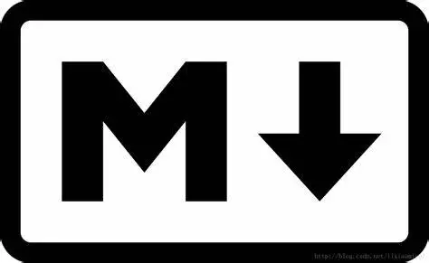Markdown文档使用方法